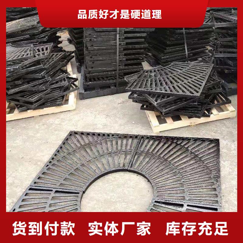 西南街道圆形漏水箅子欢迎咨询选购建通铸造厂家