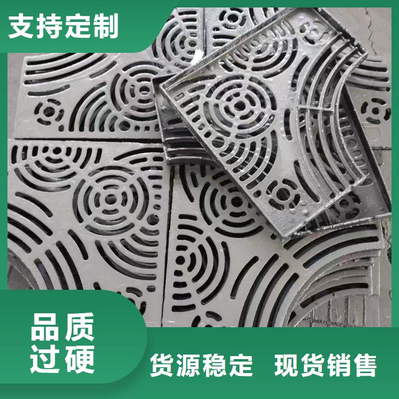 防滑篦子450*750优质货源建通铸造厂家