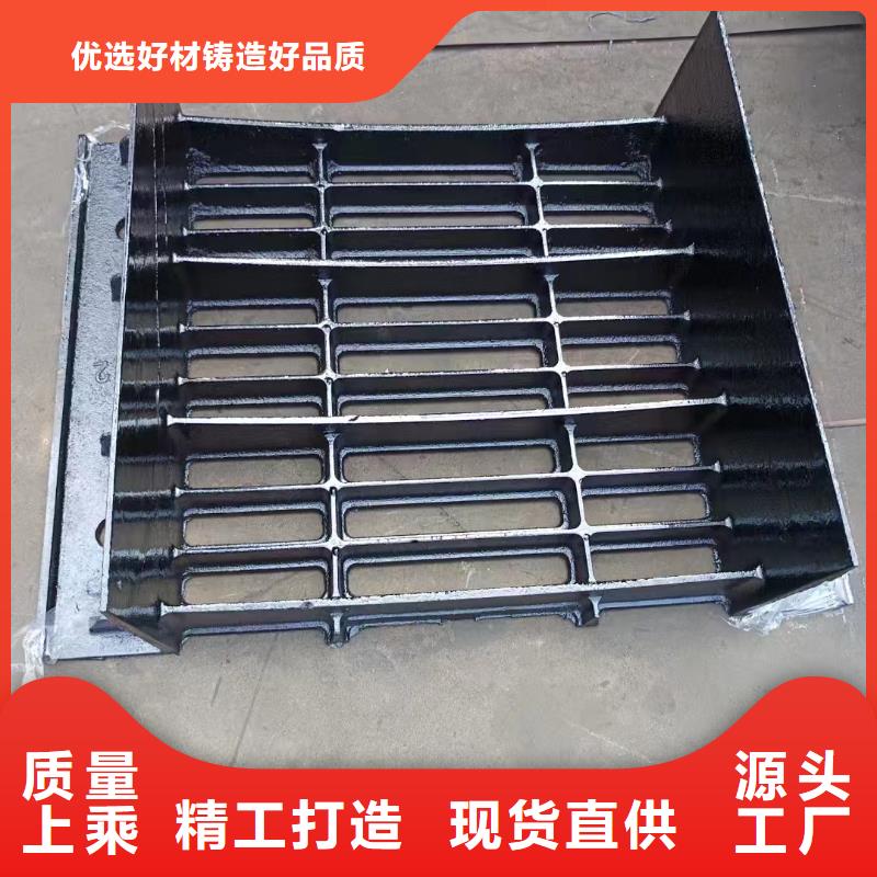 防滑篦子450*750优质货源建通铸造厂家