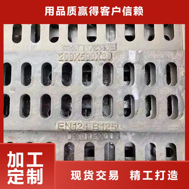 西南街道圆形漏水箅子欢迎咨询选购建通铸造厂家