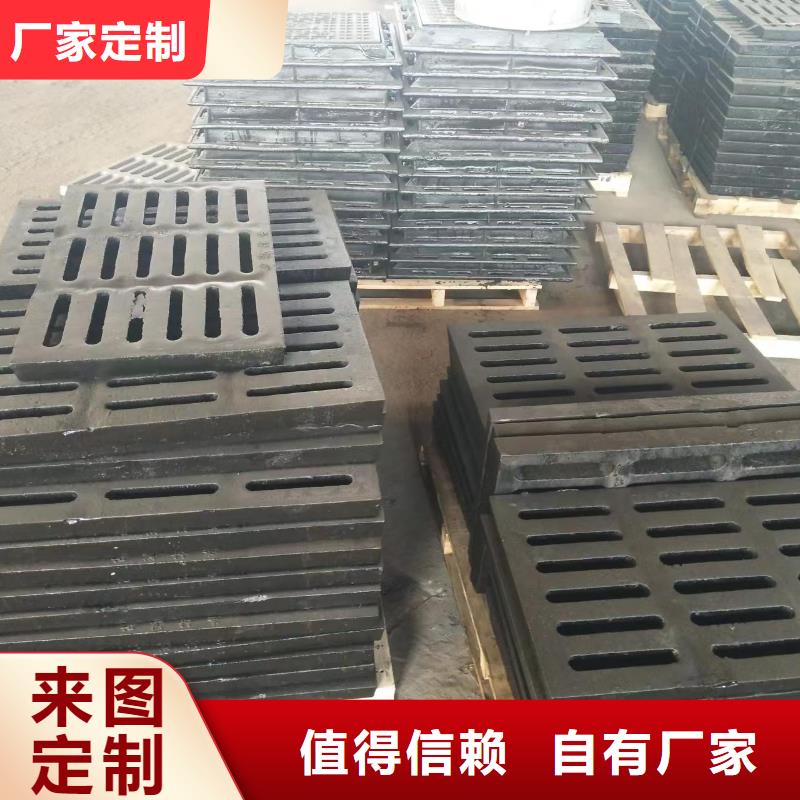 西南街道圆形漏水箅子欢迎咨询选购建通铸造厂家