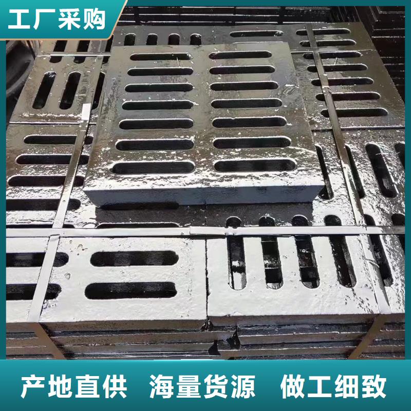 西南街道圆形漏水箅子欢迎咨询选购建通铸造厂家
