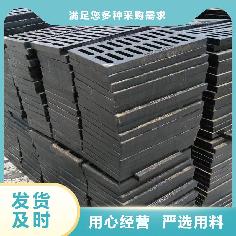 西南街道圆形漏水箅子欢迎咨询选购建通铸造厂家