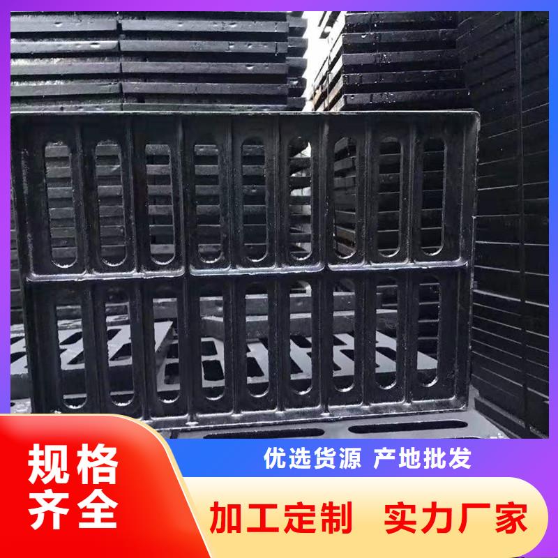 西南街道圆形漏水箅子欢迎咨询选购建通铸造厂家