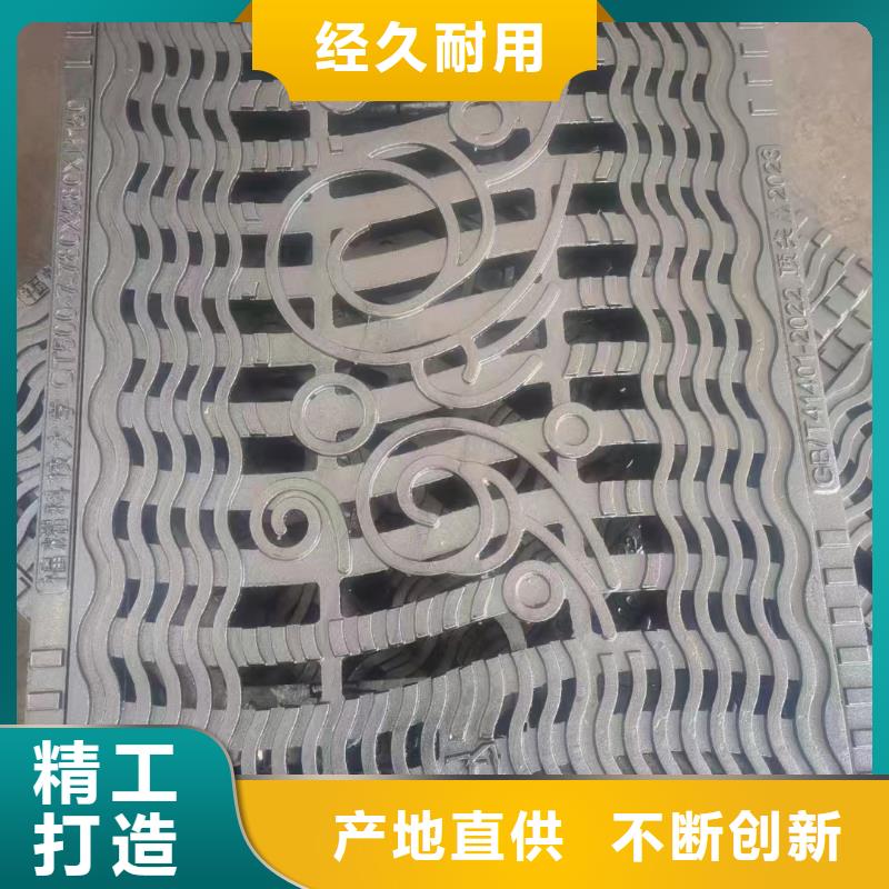 西南街道圆形漏水箅子欢迎咨询选购建通铸造厂家