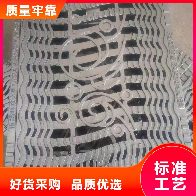 防滑篦子450*750优质货源建通铸造厂家