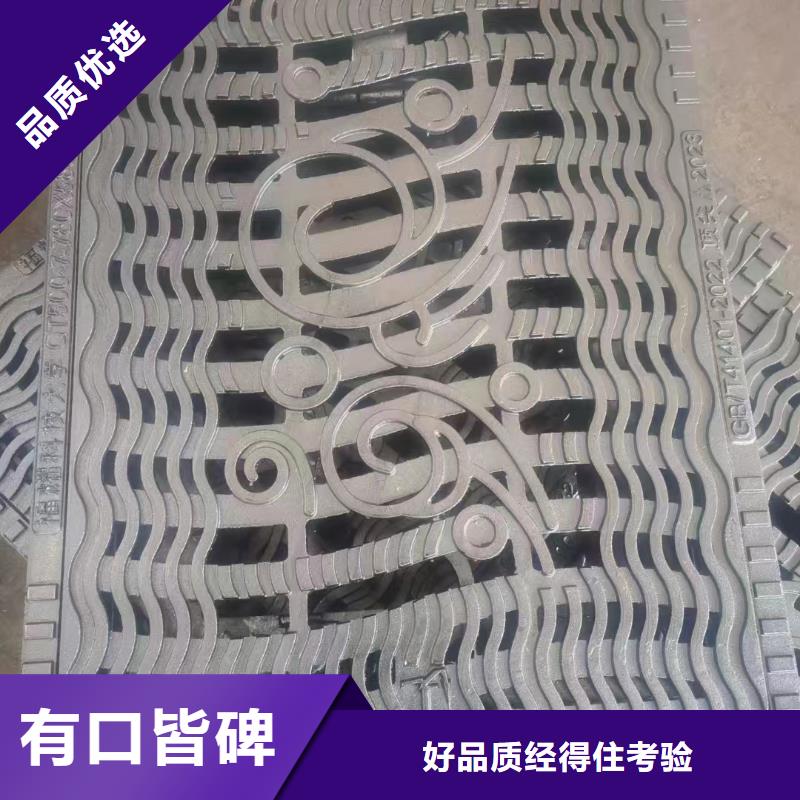 圆形漏水篦子厂家电话建通铸造厂家