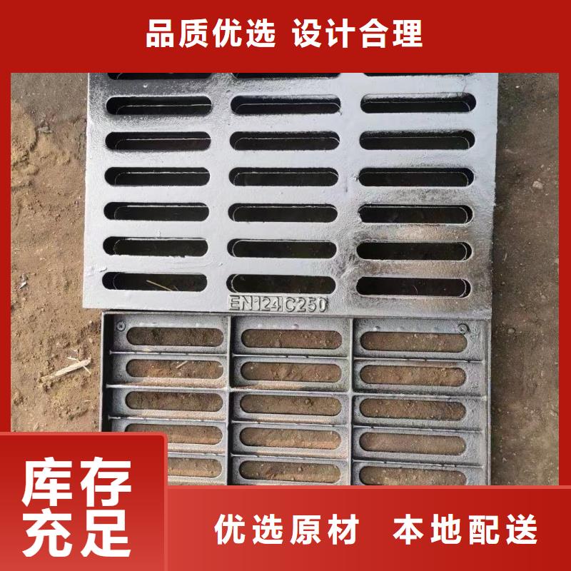 西南街道圆形漏水箅子欢迎咨询选购建通铸造厂家