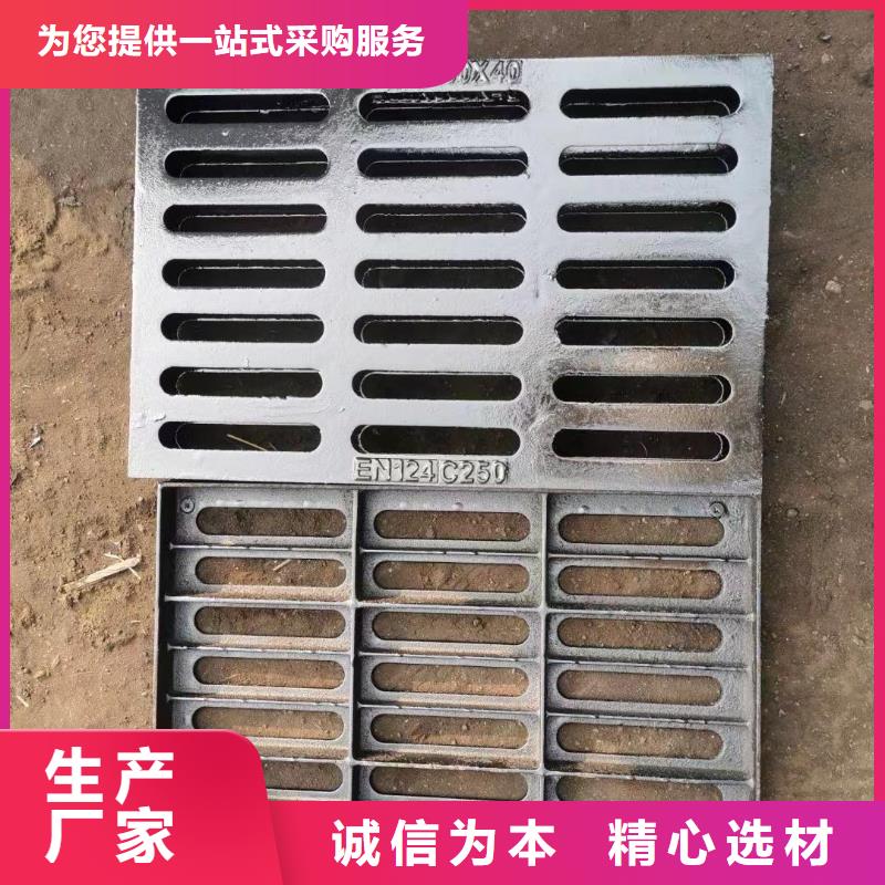 防滑篦子450*750优质货源建通铸造厂家