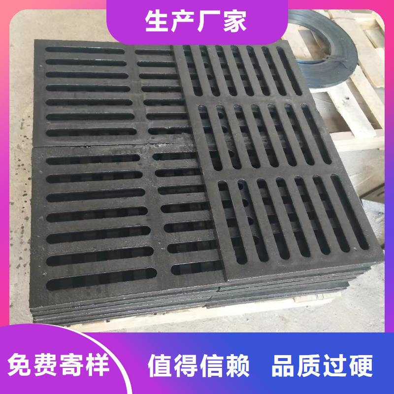 铸铁篦子250*500全国配送建通铸造厂家