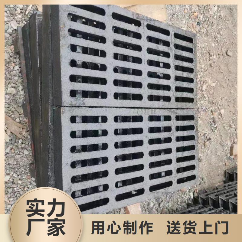 防滑篦子450*750优质货源建通铸造厂家