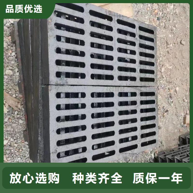 圆形漏水篦子厂家电话建通铸造厂家