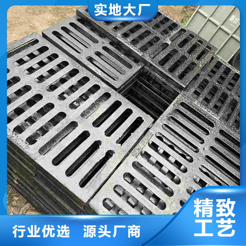 西南街道圆形漏水箅子欢迎咨询选购建通铸造厂家