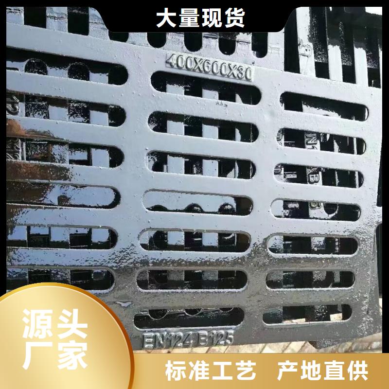 圆形漏水篦子厂家电话建通铸造厂家