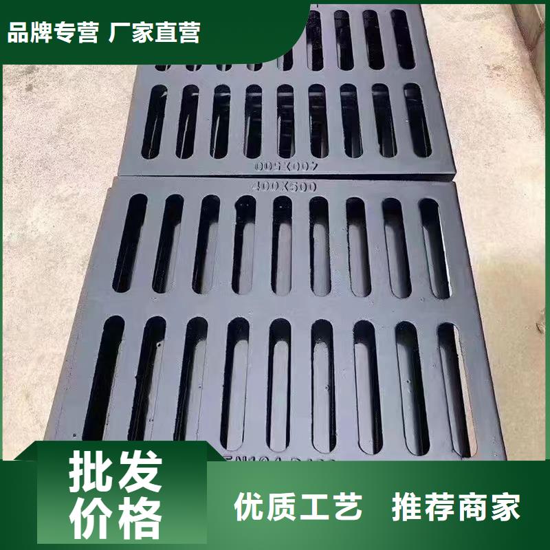 西南街道圆形漏水箅子欢迎咨询选购建通铸造厂家