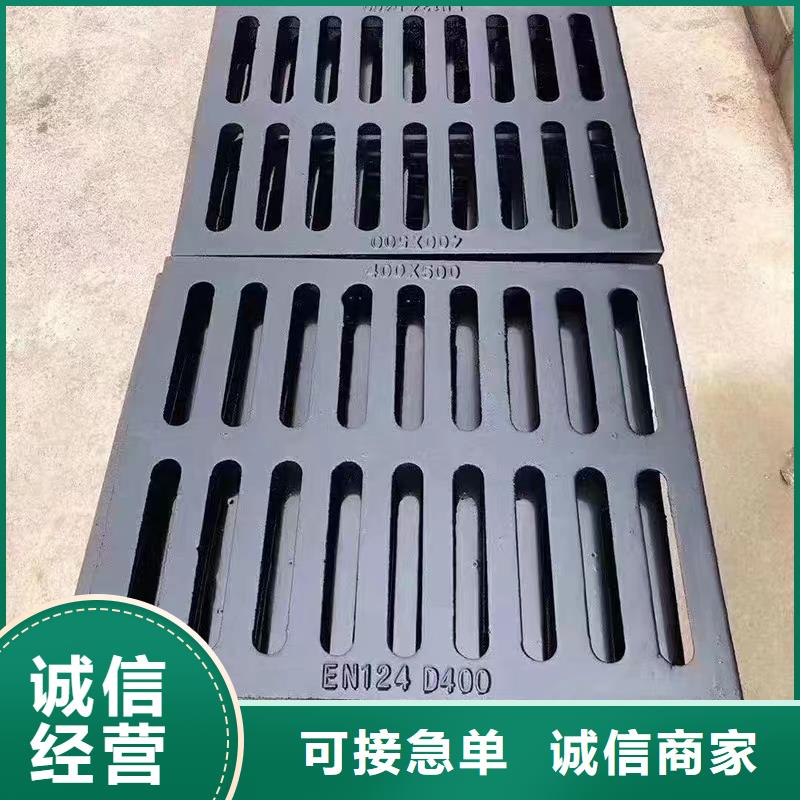 圆形漏水篦子厂家电话建通铸造厂家