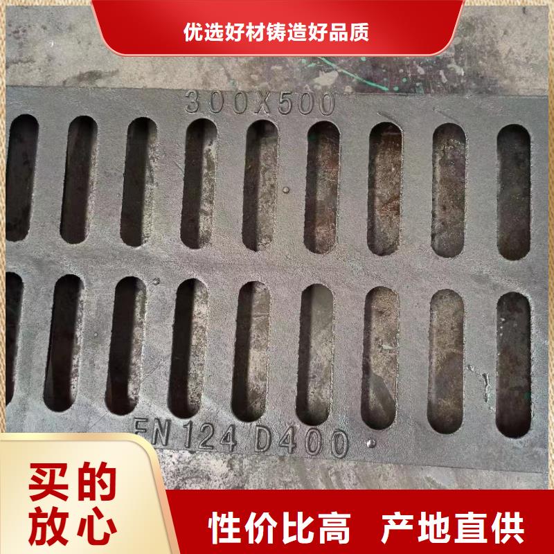 圆形漏水篦子厂家电话建通铸造厂家