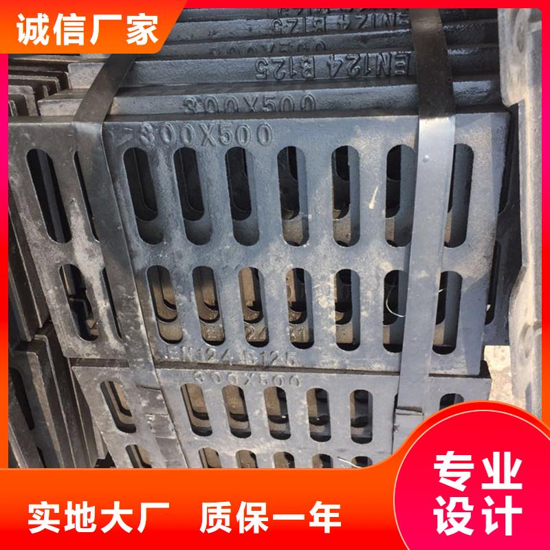 圆形漏水篦子厂家电话建通铸造厂家