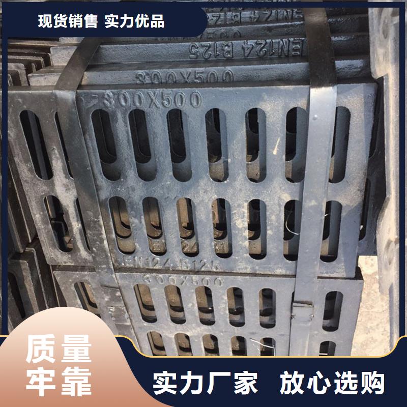 西南街道圆形漏水箅子欢迎咨询选购建通铸造厂家