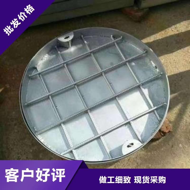 201/304不锈钢隐形井盖型号齐全建通铸造厂家