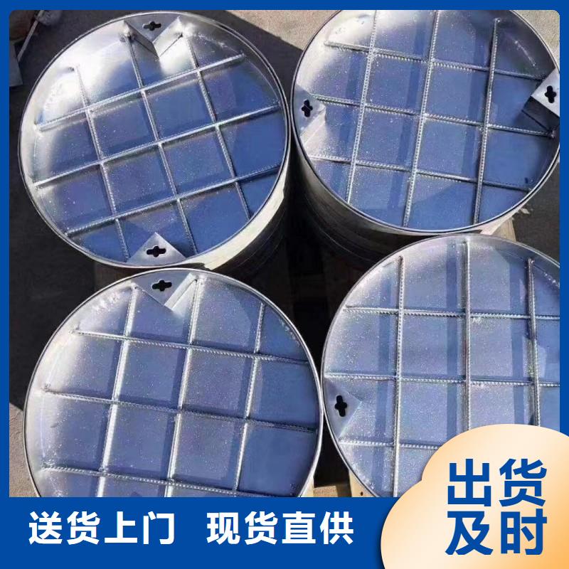 201/304不锈钢隐形井盖型号齐全建通铸造厂家