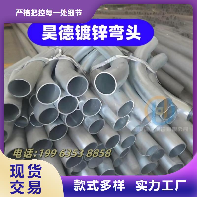 镀锌穿线管接头严控质量