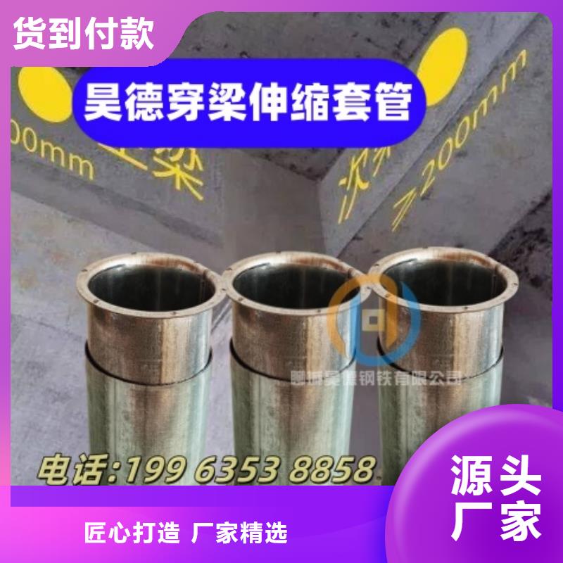 镀锌管接头哪家好