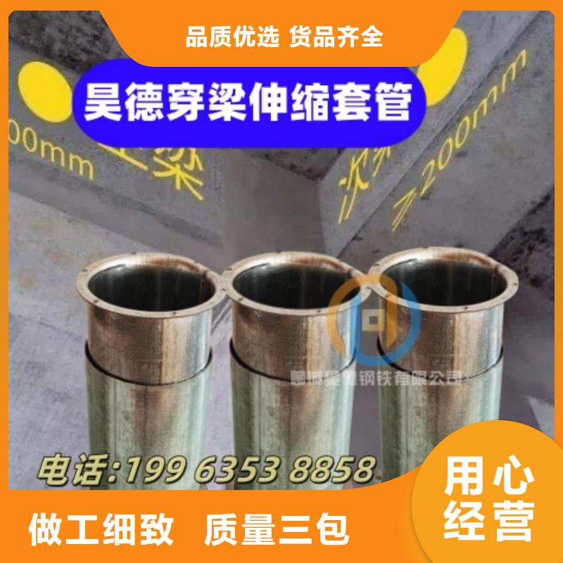 镀锌穿线管接头加长加厚