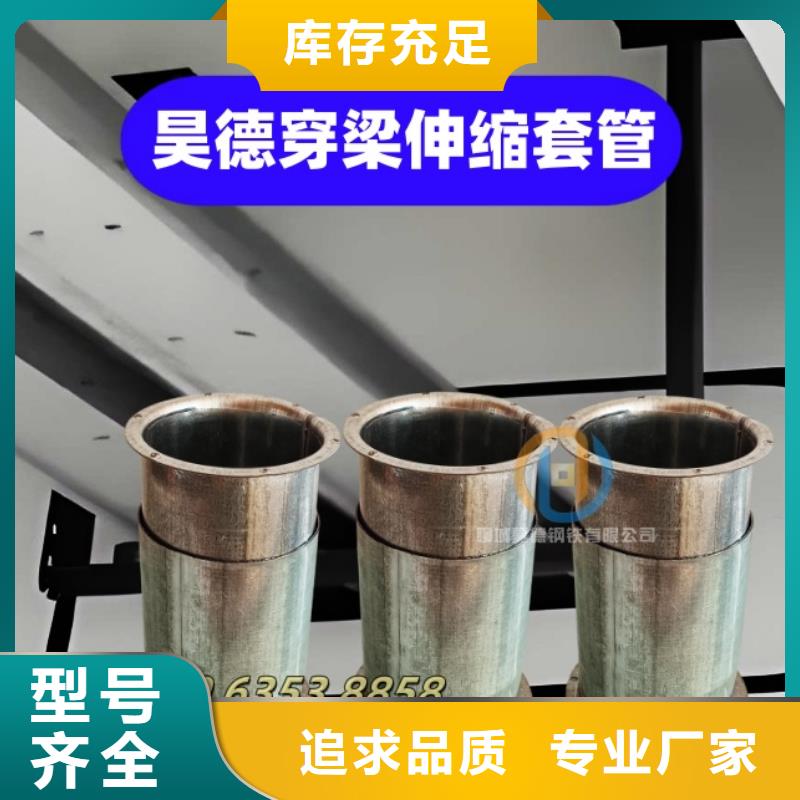 文昌市免焊接镀锌管接头价格