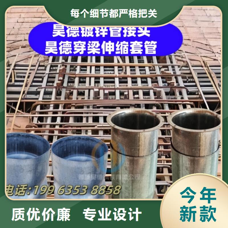 加厚镀锌钢管接头抗变形能力强