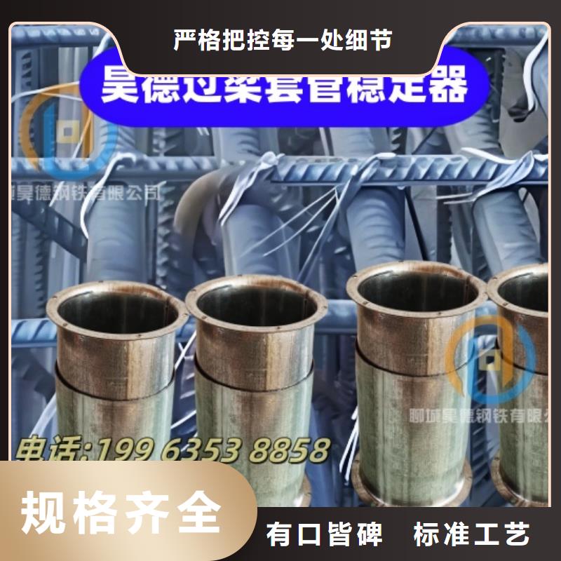 预埋镀锌管接头抗变形能力强
