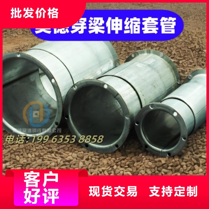 预埋镀锌管接头抗变形能力强