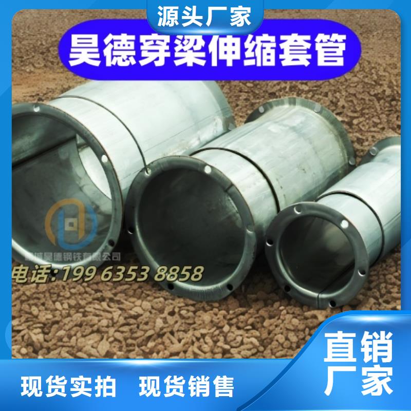 加厚镀锌管直接匠心制造