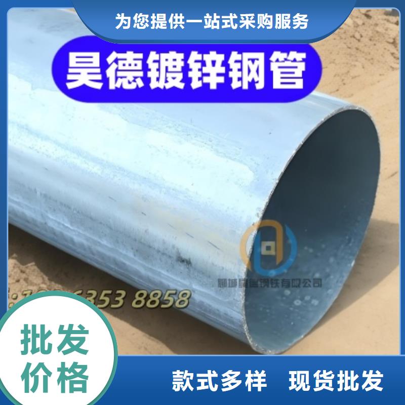 镀锌钢管接头库存充足