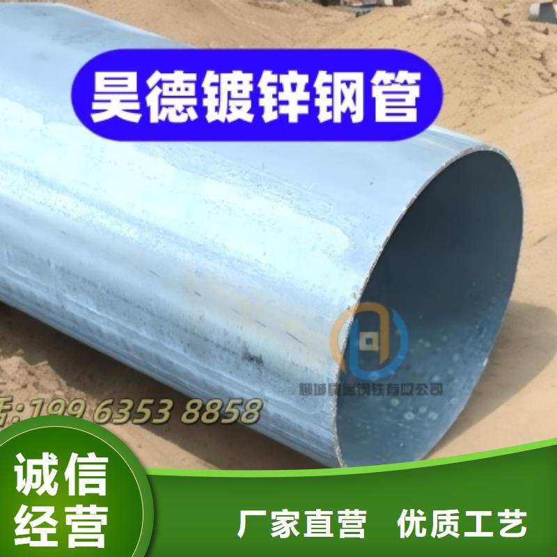 文昌市免焊接镀锌管接头价格