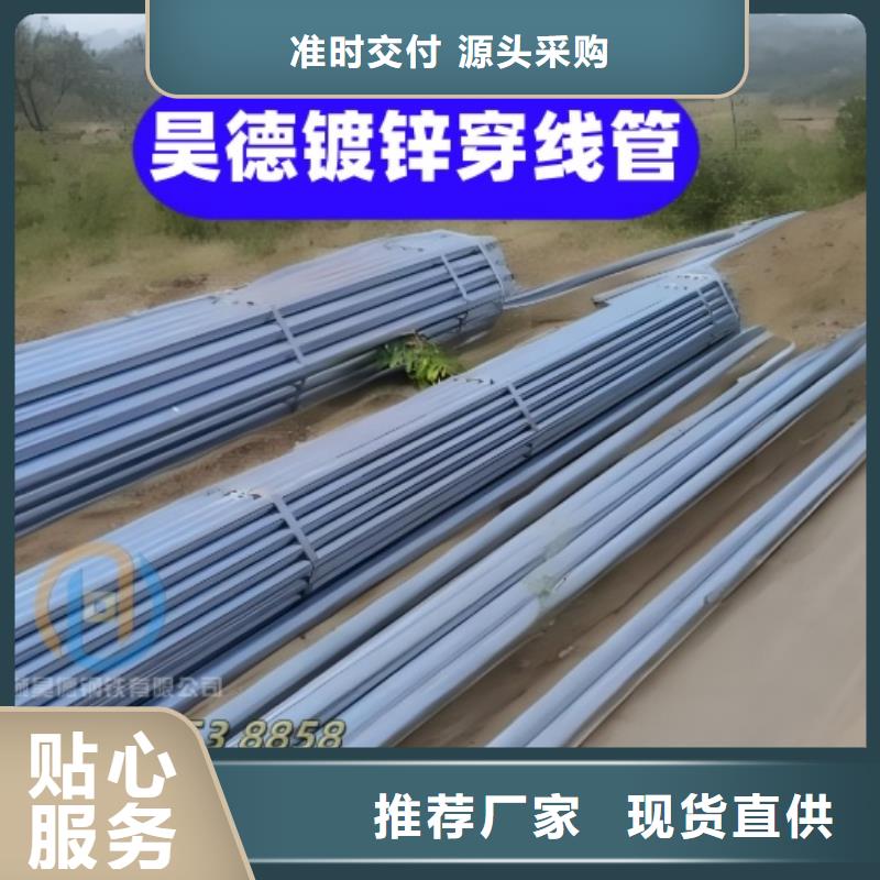 加厚镀锌钢管接头抗变形能力强