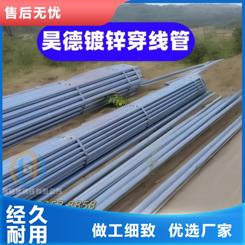 镀锌穿线管接头加长加厚