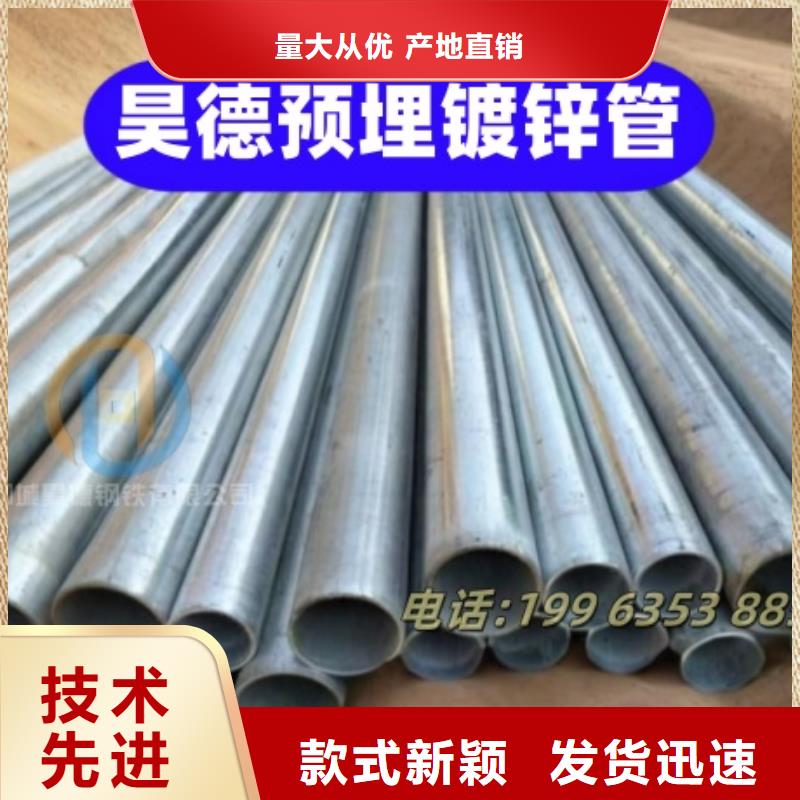 镀锌钢管接头美观耐用