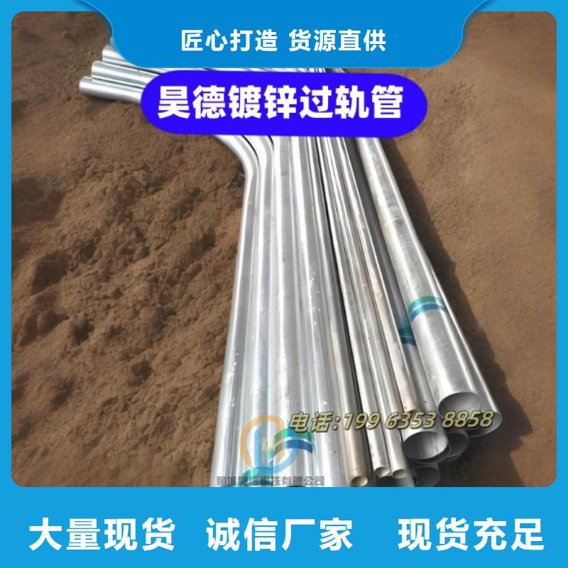 镀锌穿线管接头严控质量