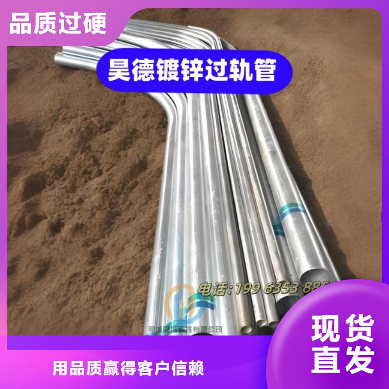 镀锌钢管接头库存充足
