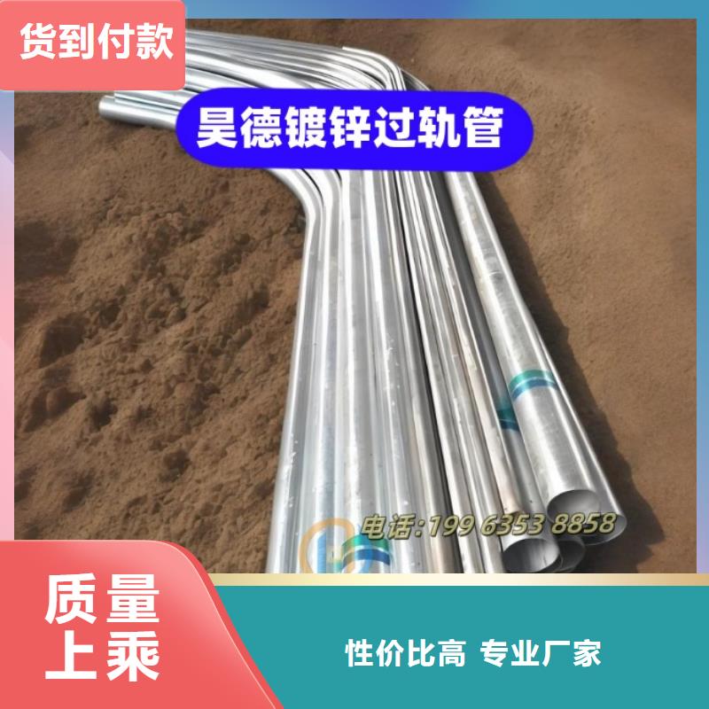 镀锌管套筒接头量大优惠