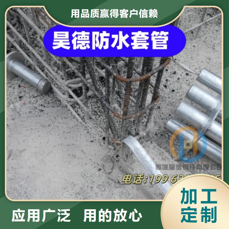 过梁伸缩套管配送到厂