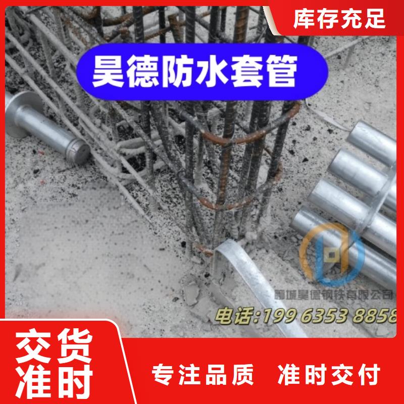 文昌市免焊接镀锌管接头价格