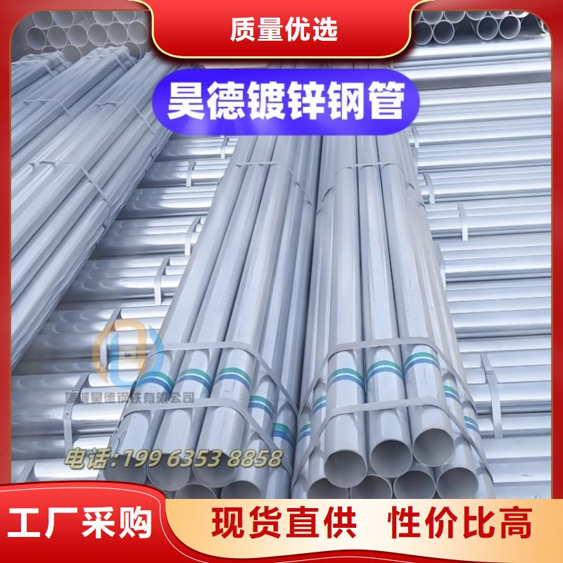 镀锌钢管接头库存充足
