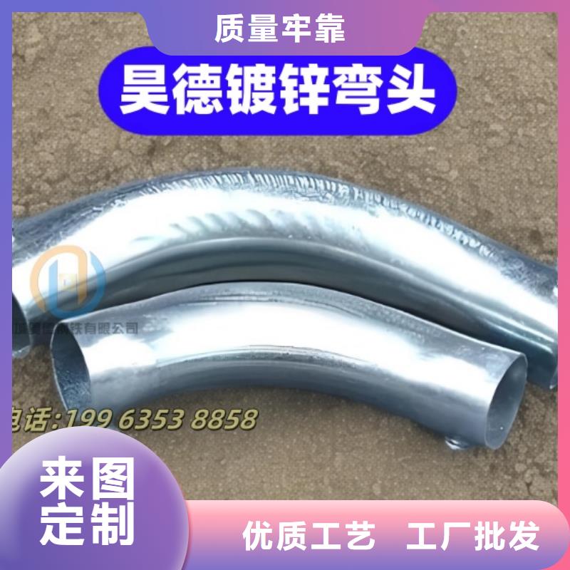 镀锌管直接质优价廉