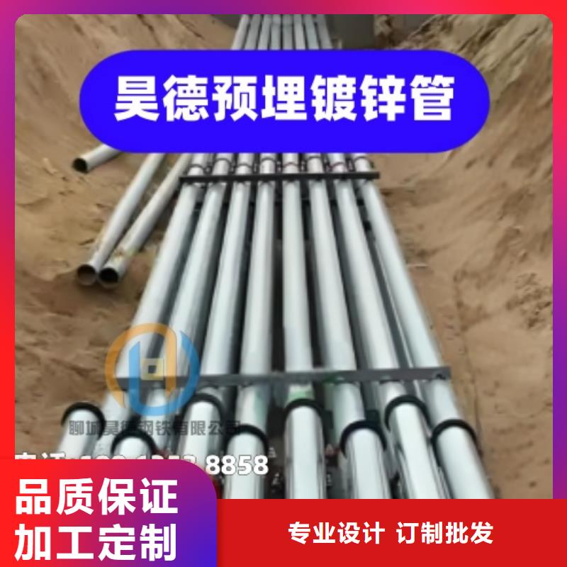 镀锌钢管接头美观耐用