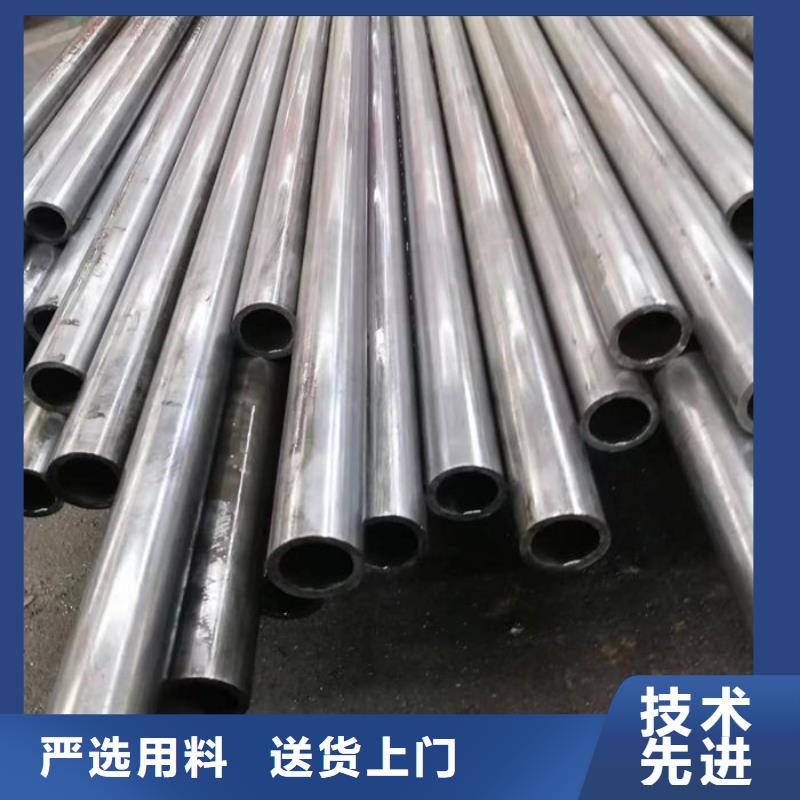 无缝钢管特厚壁钢管专业生产厂家