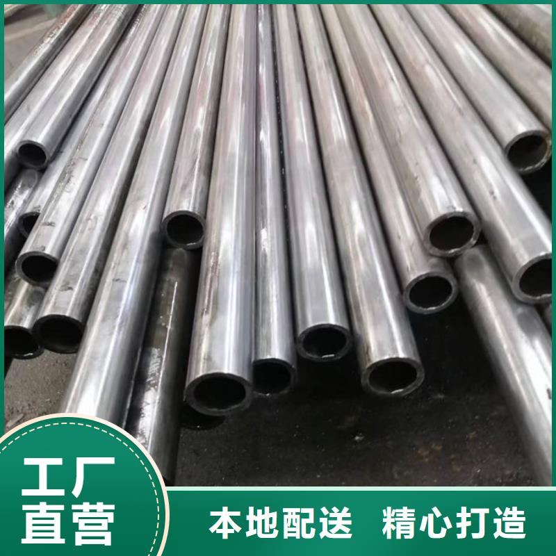 无缝钢管大口径精密管定制定做