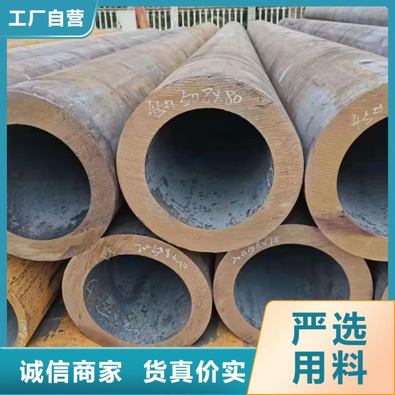 无缝钢管外圆内六角冷拔管大量现货