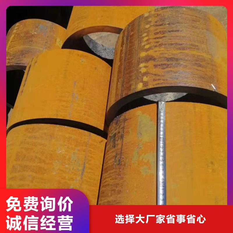 无缝钢管Q235B直缝焊管专业生产厂家